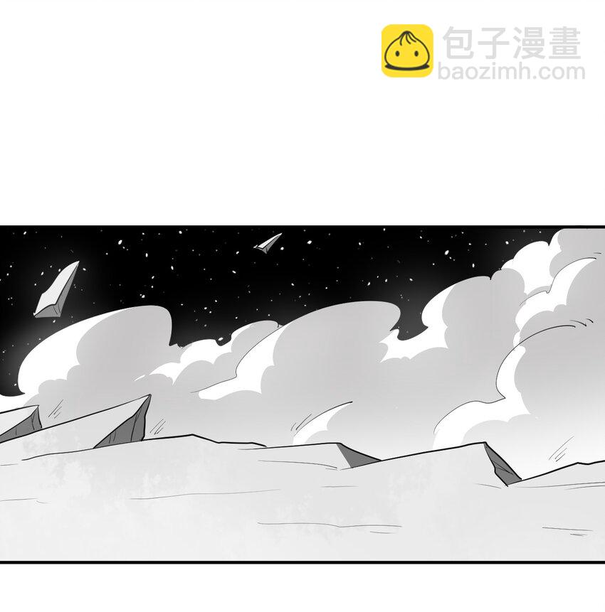 267 死无全尸-第267话