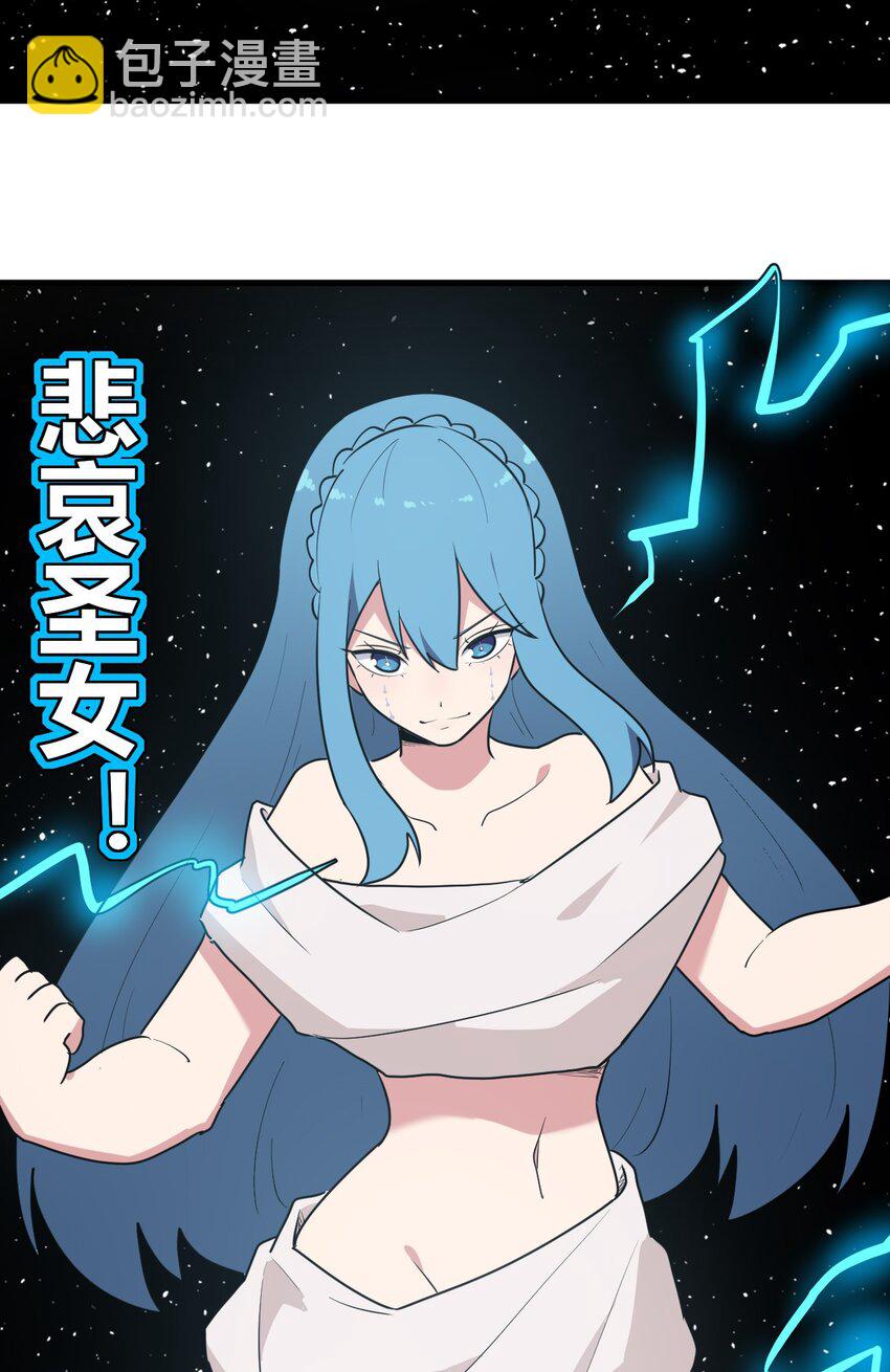 269 复活-第269话