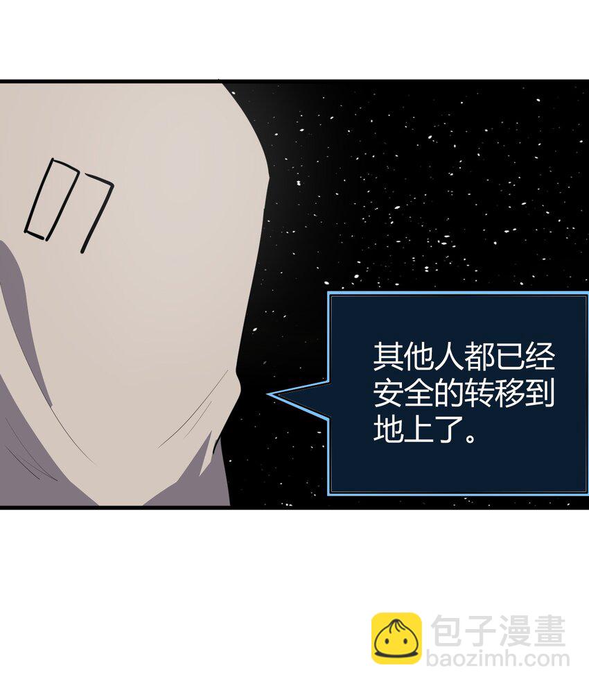 269 复活-第269话