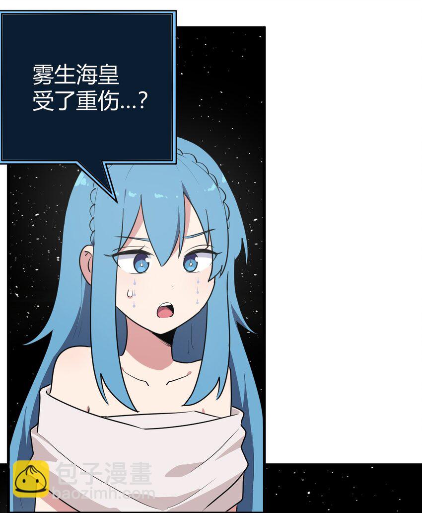 269 复活-第269话