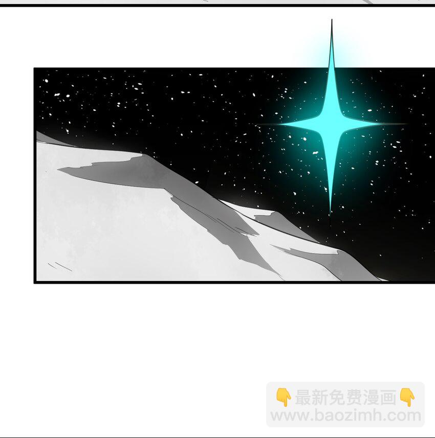 269 复活-第269话