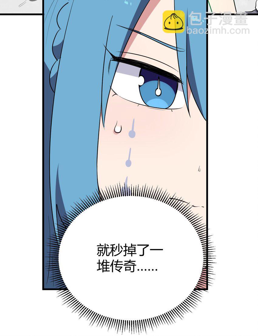 269 复活-第269话