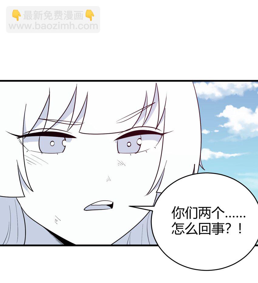 269 复活-第269话