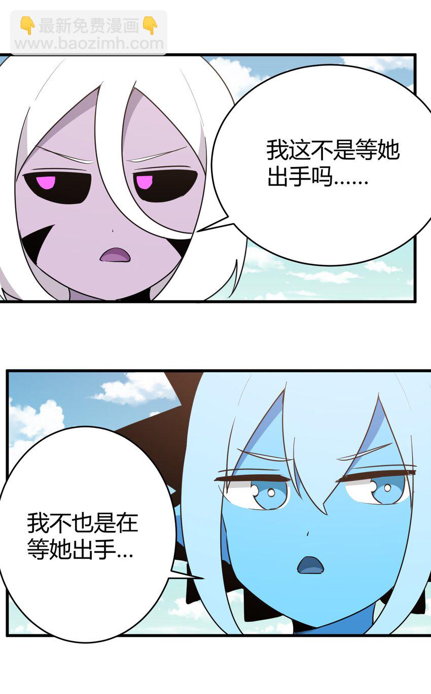 269 复活-第269话