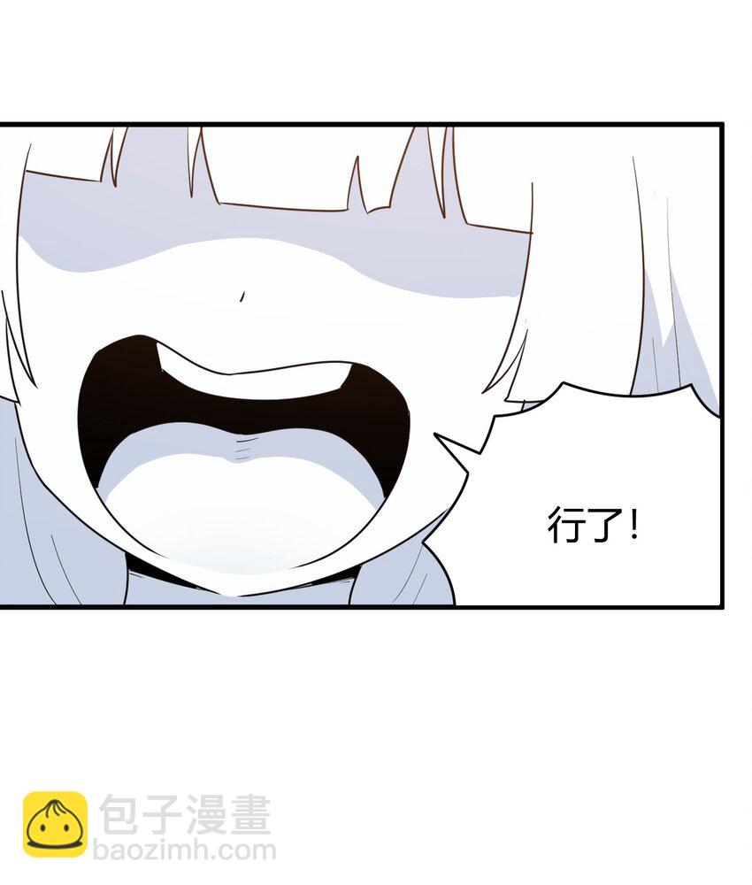 269 复活-第269话