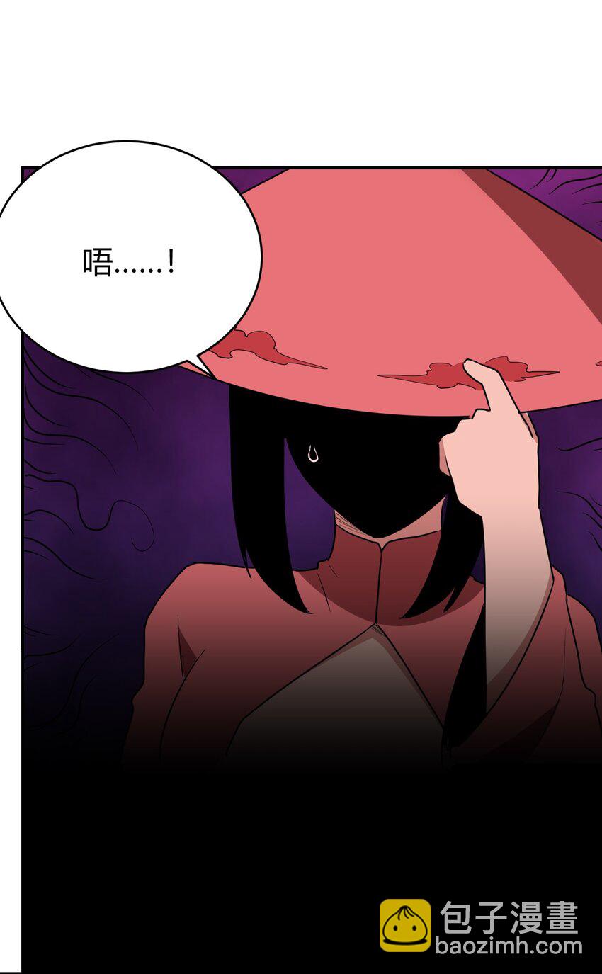 274 月灾不可战胜-第275话