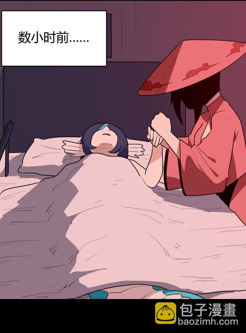 274 月灾不可战胜-第275话