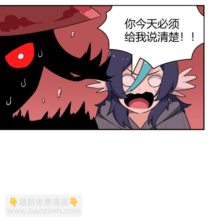 274 月灾不可战胜-第275话
