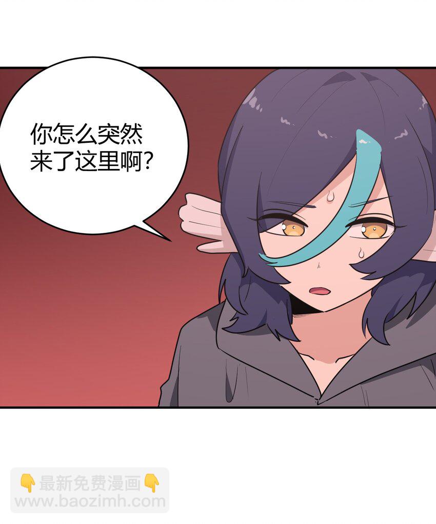 274 月灾不可战胜-第275话