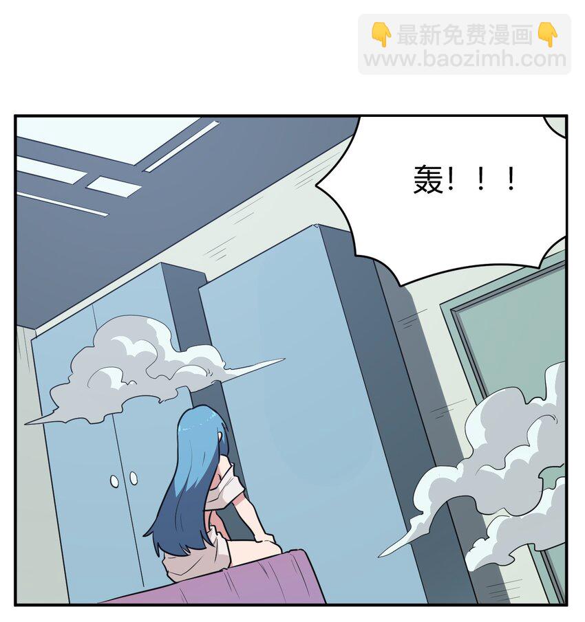 274 月灾不可战胜-第275话