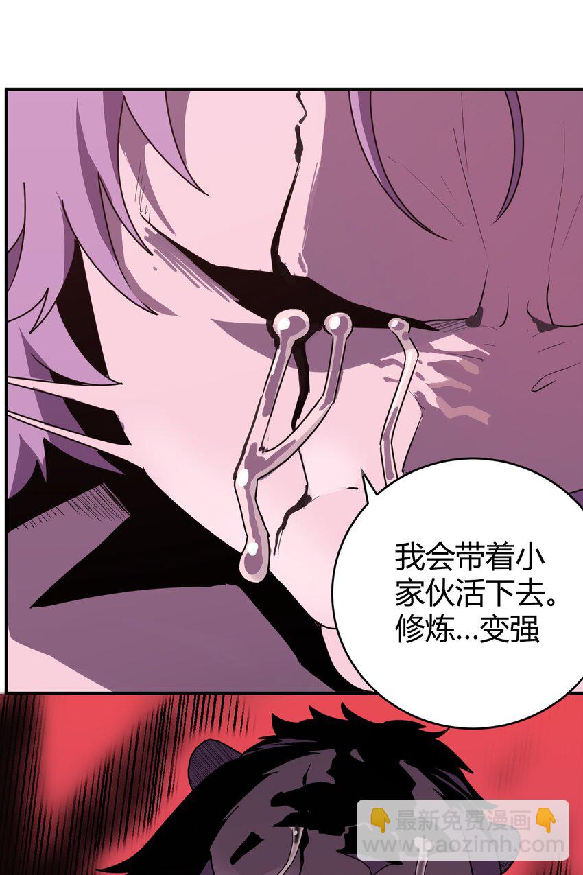 275 风之霸主(1/2)-第277话