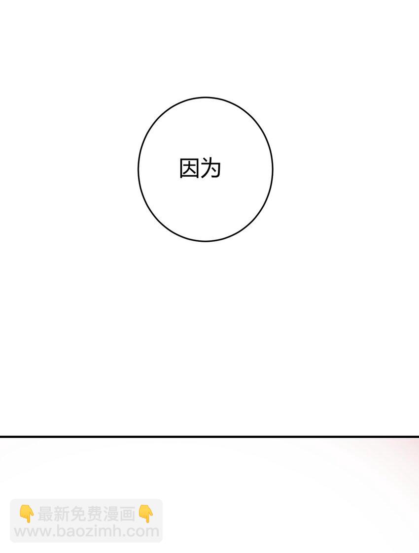 275 风之霸主(1/2)-第277话