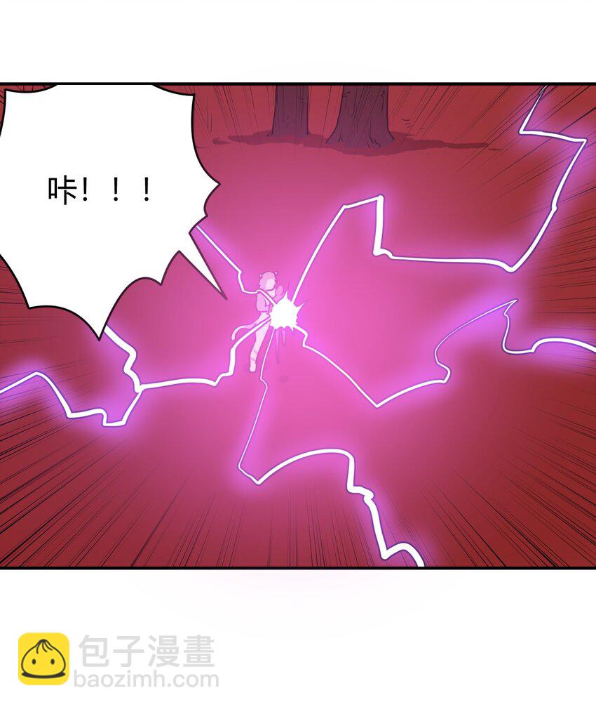 275 风之霸主(1/2)-第277话