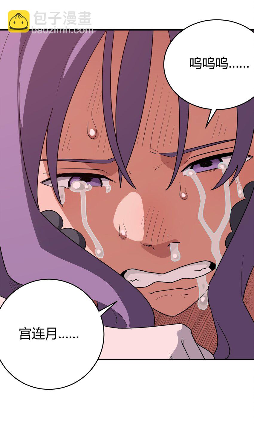 275 风之霸主(1/2)-第277话