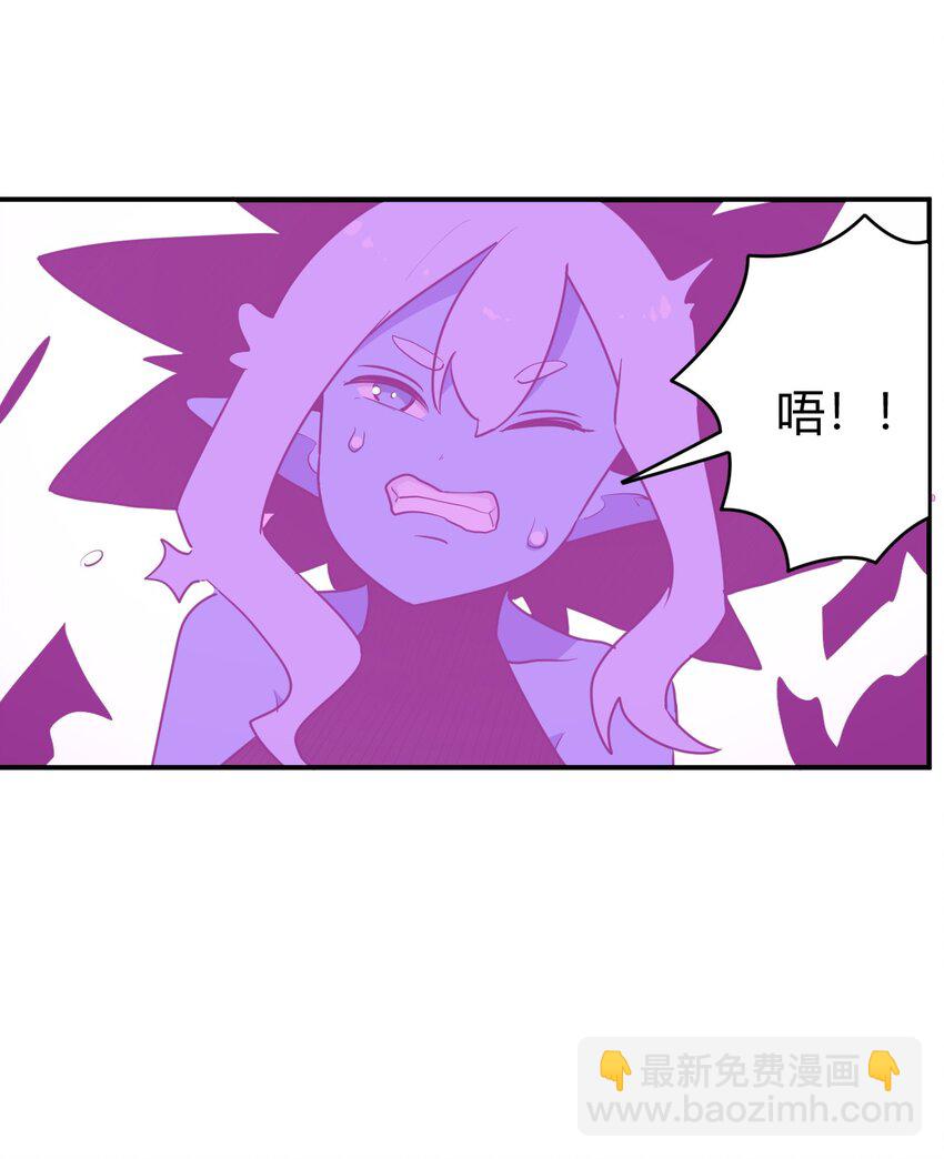 275 风之霸主(1/2)-第277话
