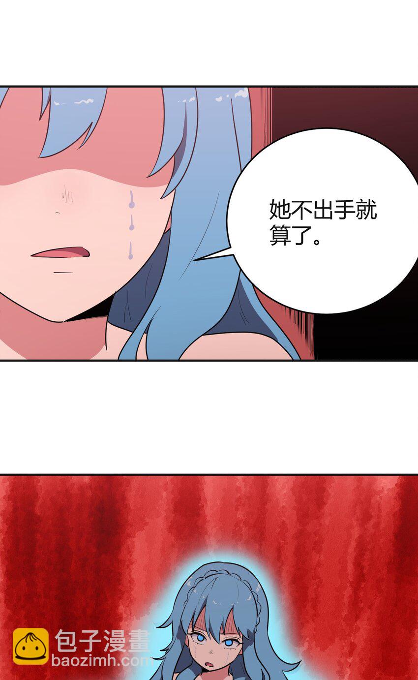 275 风之霸主(1/2)-第277话