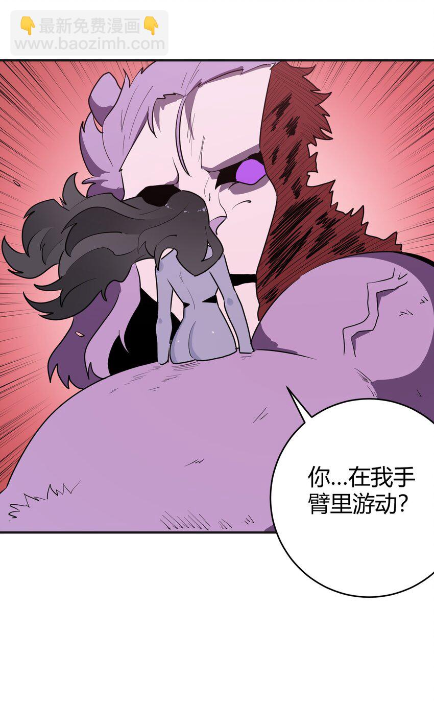275 风之霸主(1/2)-第277话
