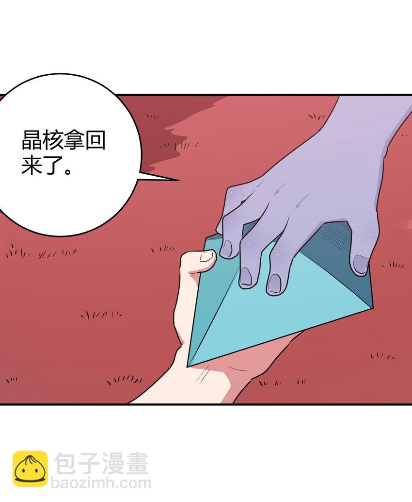 275 风之霸主(1/2)-第277话