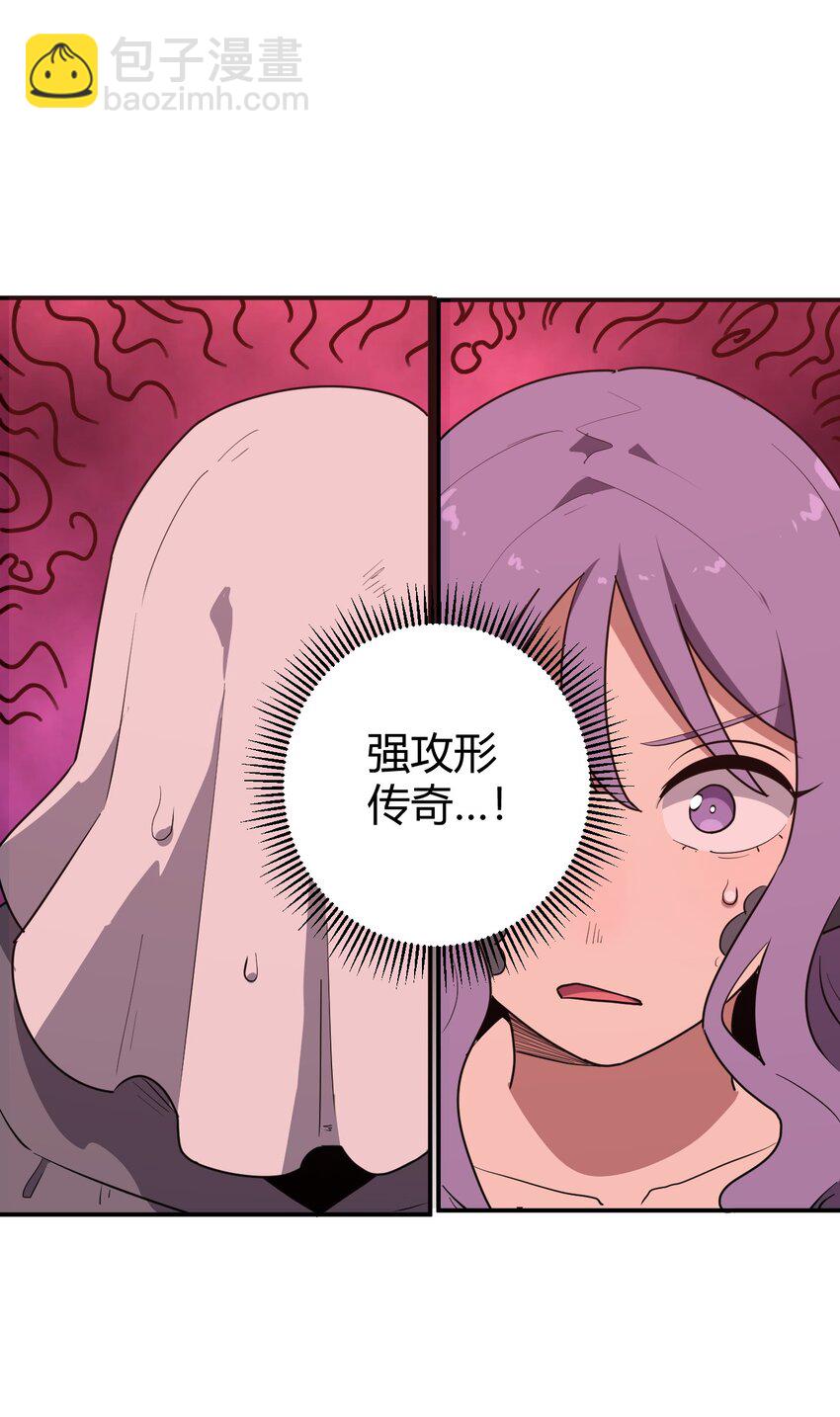 275 风之霸主(1/2)-第277话