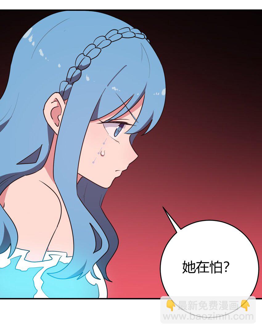 278 此生挚友(1/2)-第279话
