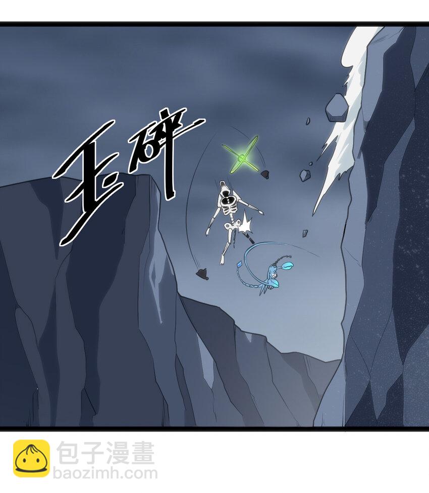 029 怎么就被包围了？-第29话