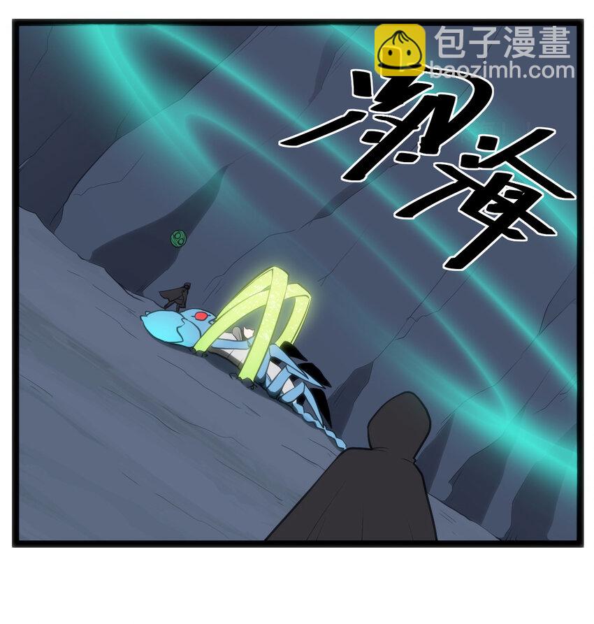 029 怎么就被包围了？-第29话