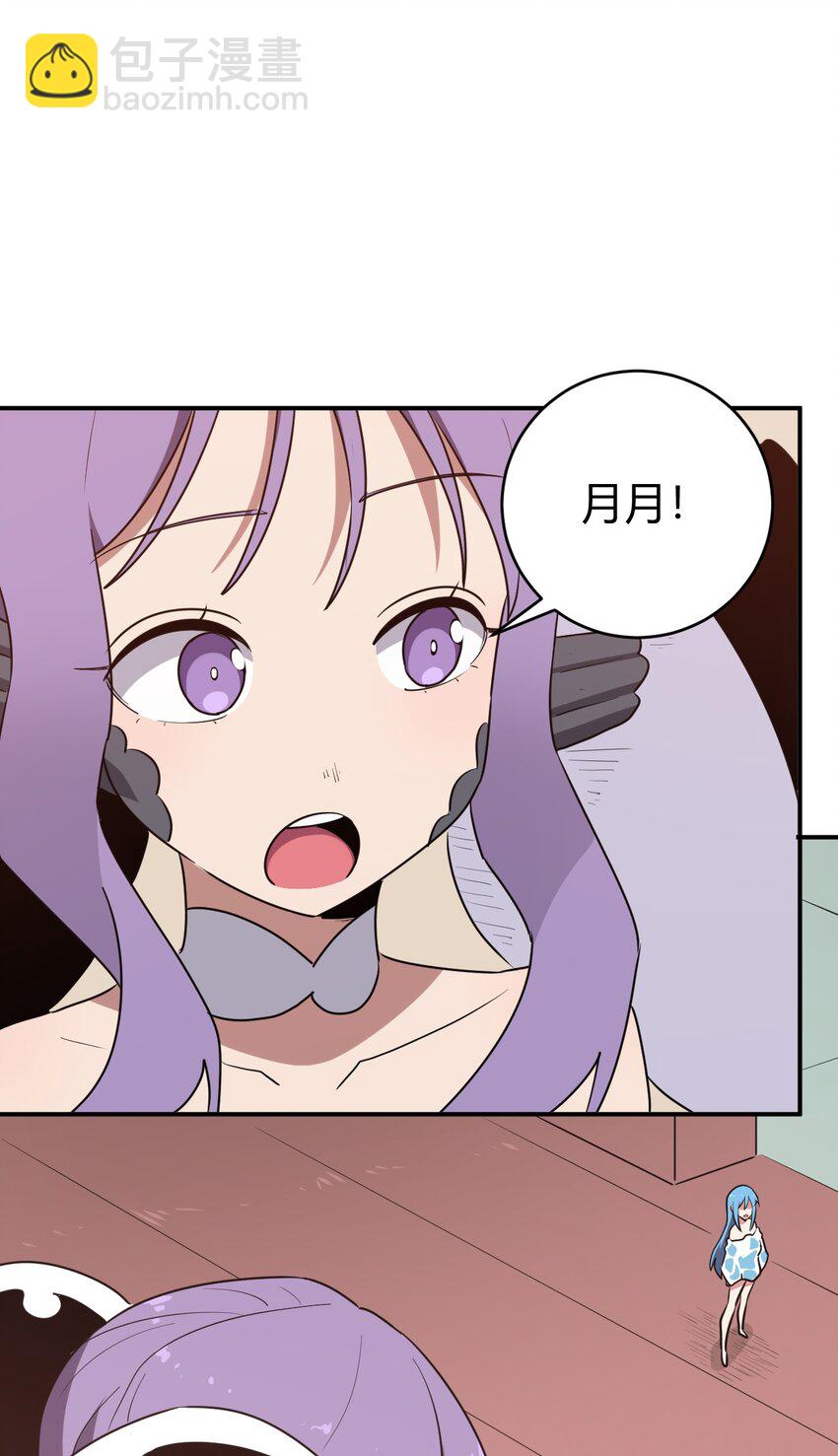 280 海域锻炼(1/2)-第281话