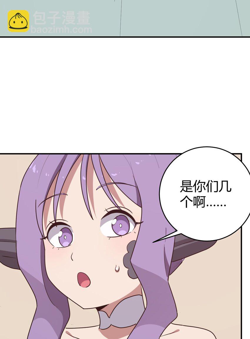 280 海域锻炼(1/2)-第281话