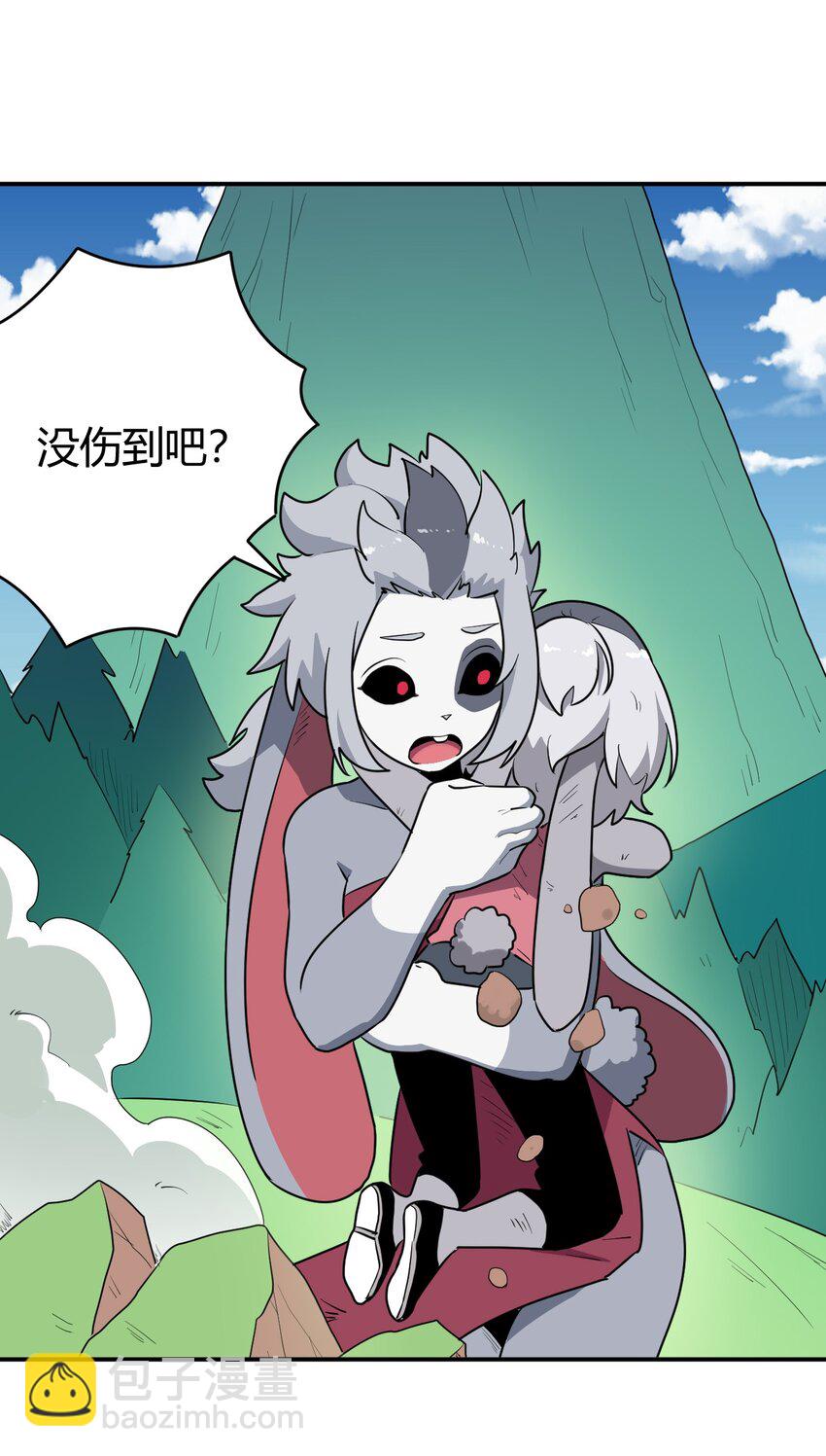 282 做我的魂师(1/2)-第283话