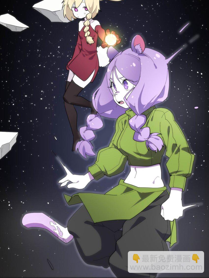 284 紫雷万钧(1/2)-第285话
