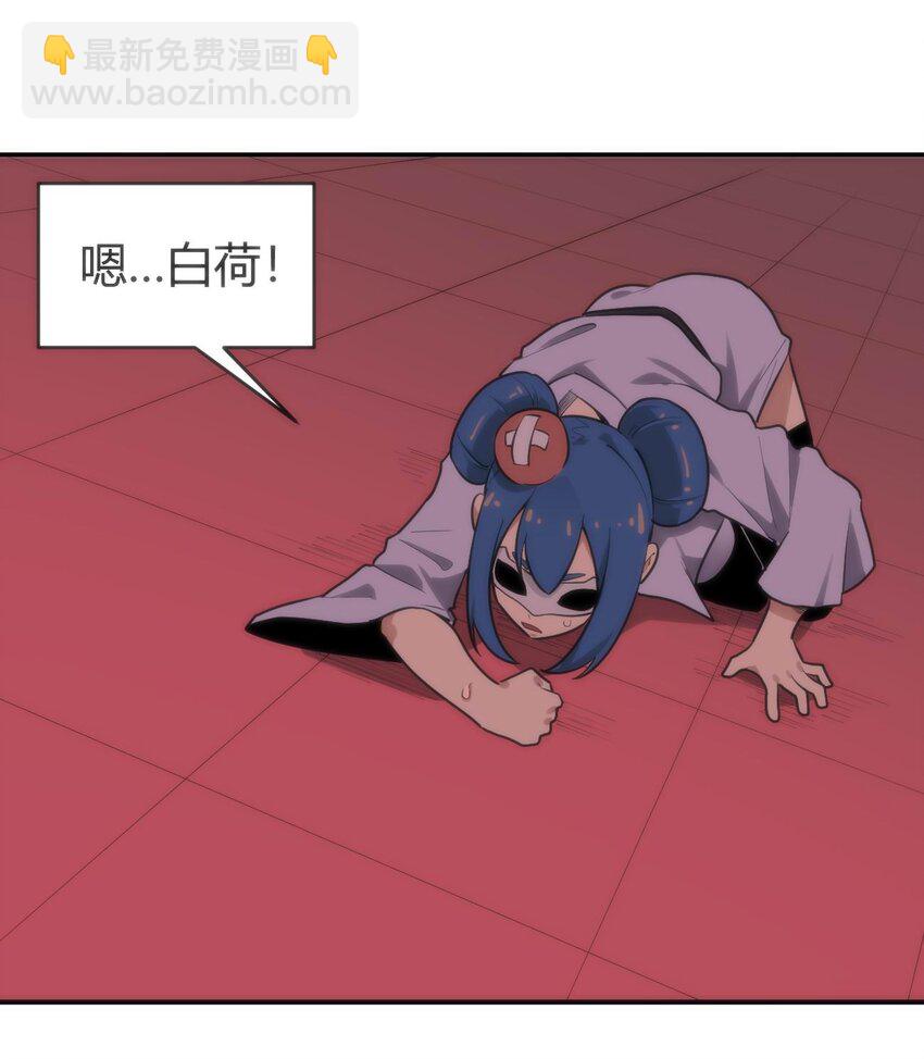 284 紫雷万钧(1/2)-第285话