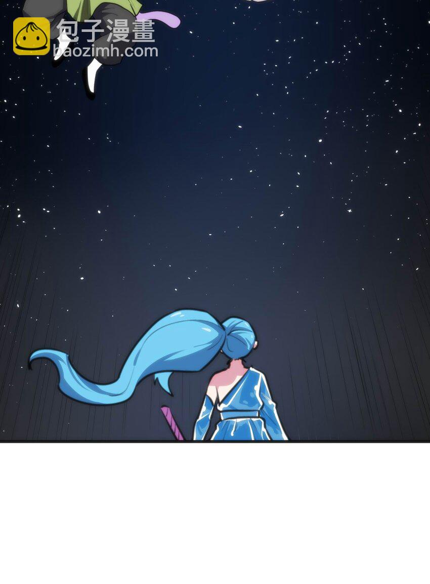 284 紫雷万钧(1/2)-第285话