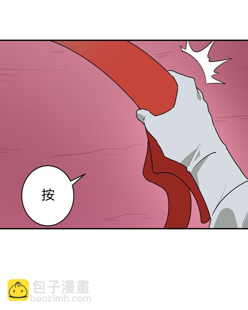 284 紫雷万钧(1/2)-第285话