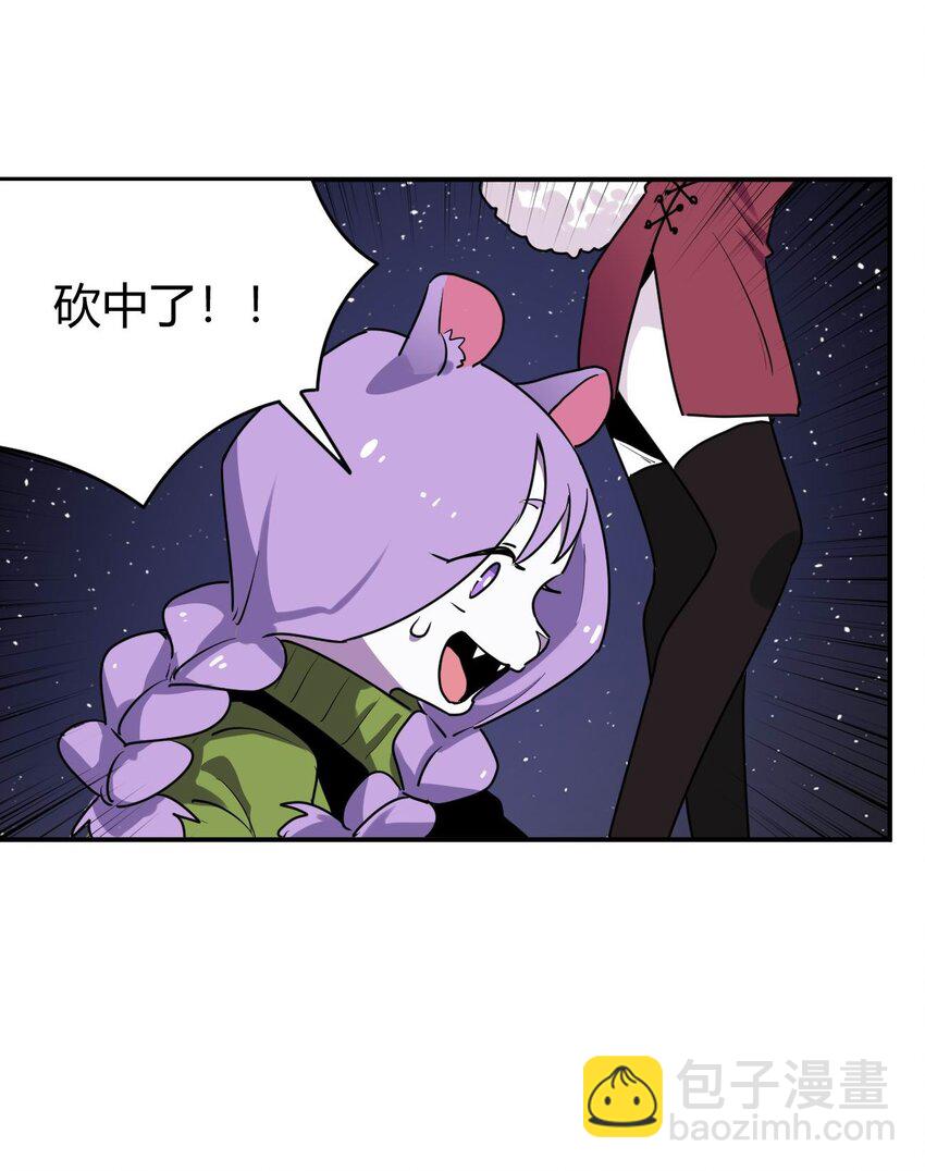 284 紫雷万钧(1/2)-第285话
