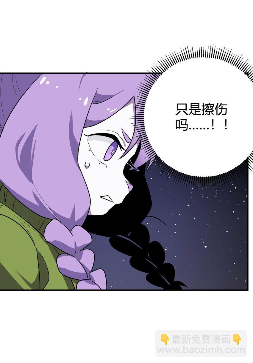 284 紫雷万钧(1/2)-第285话
