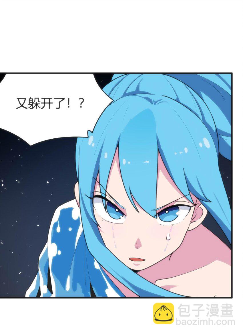 284 紫雷万钧(1/2)-第285话