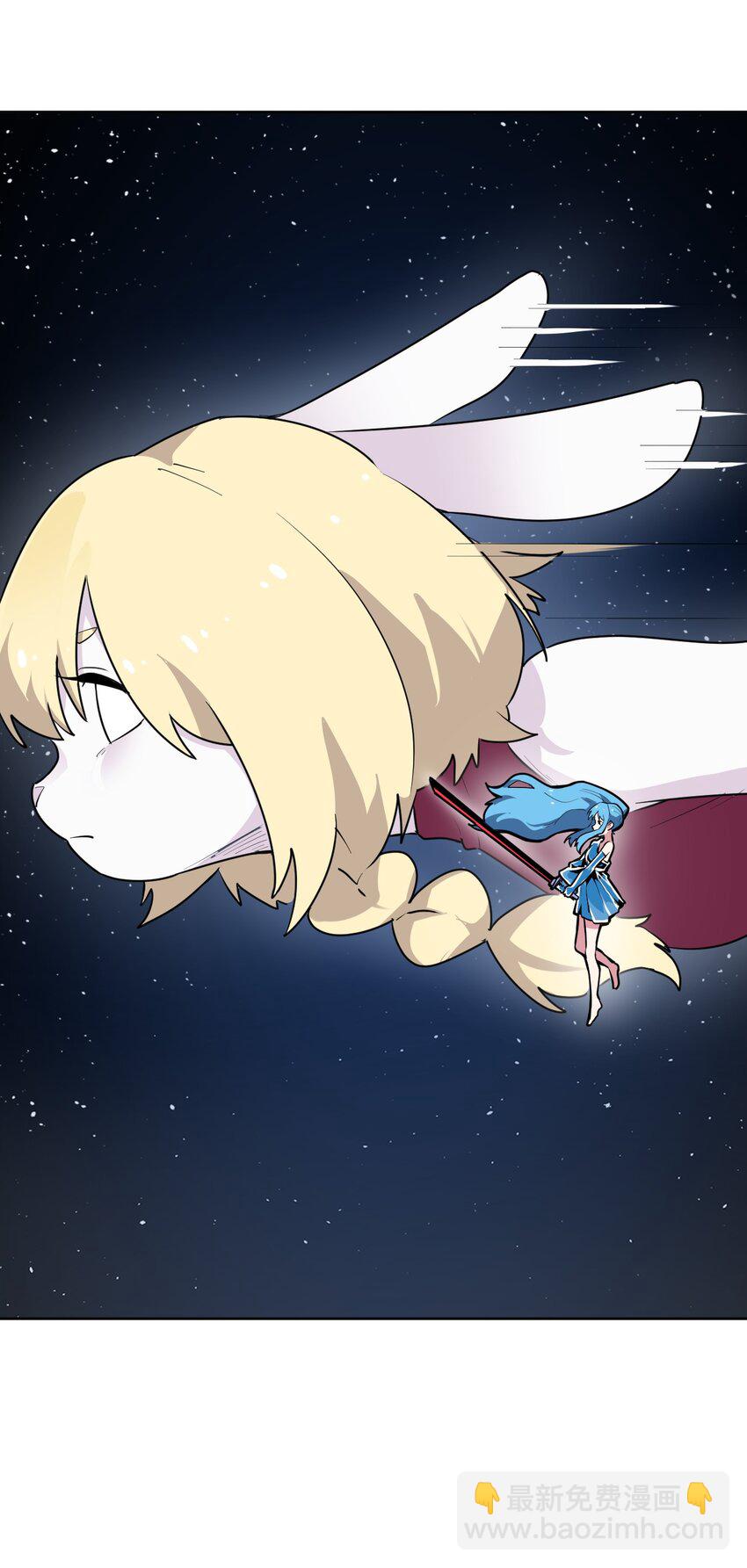 286 小鹿(1/2)-第287话