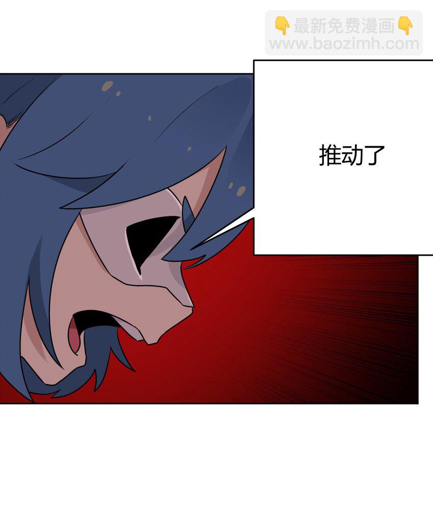 286 小鹿(1/2)-第287话