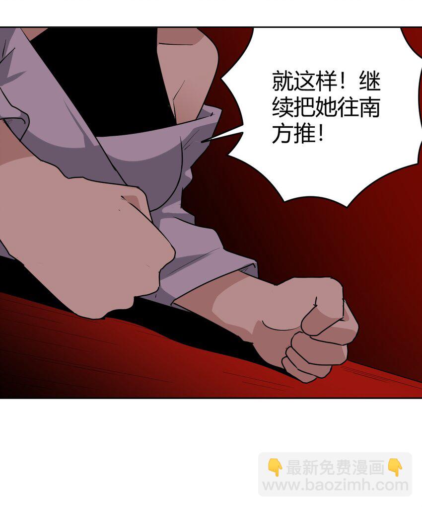 286 小鹿(1/2)-第287话