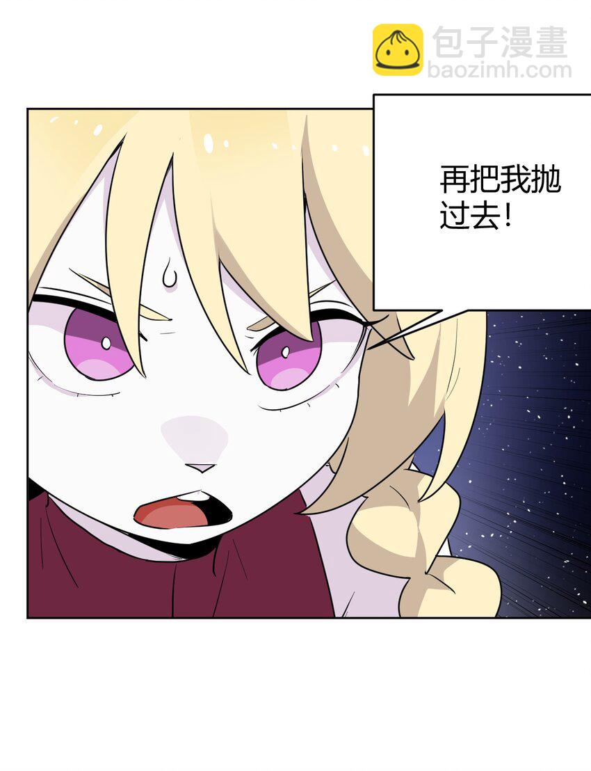286 小鹿(1/2)-第287话