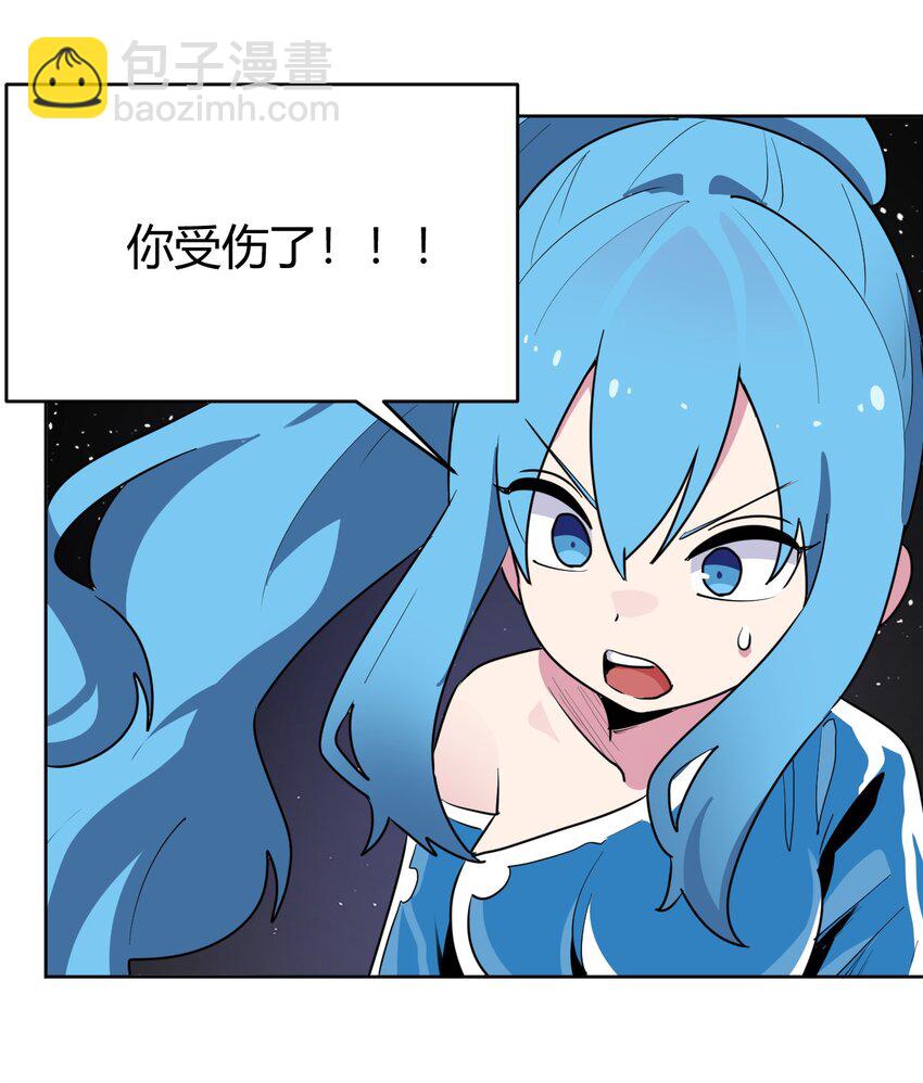 286 小鹿(1/2)-第287话
