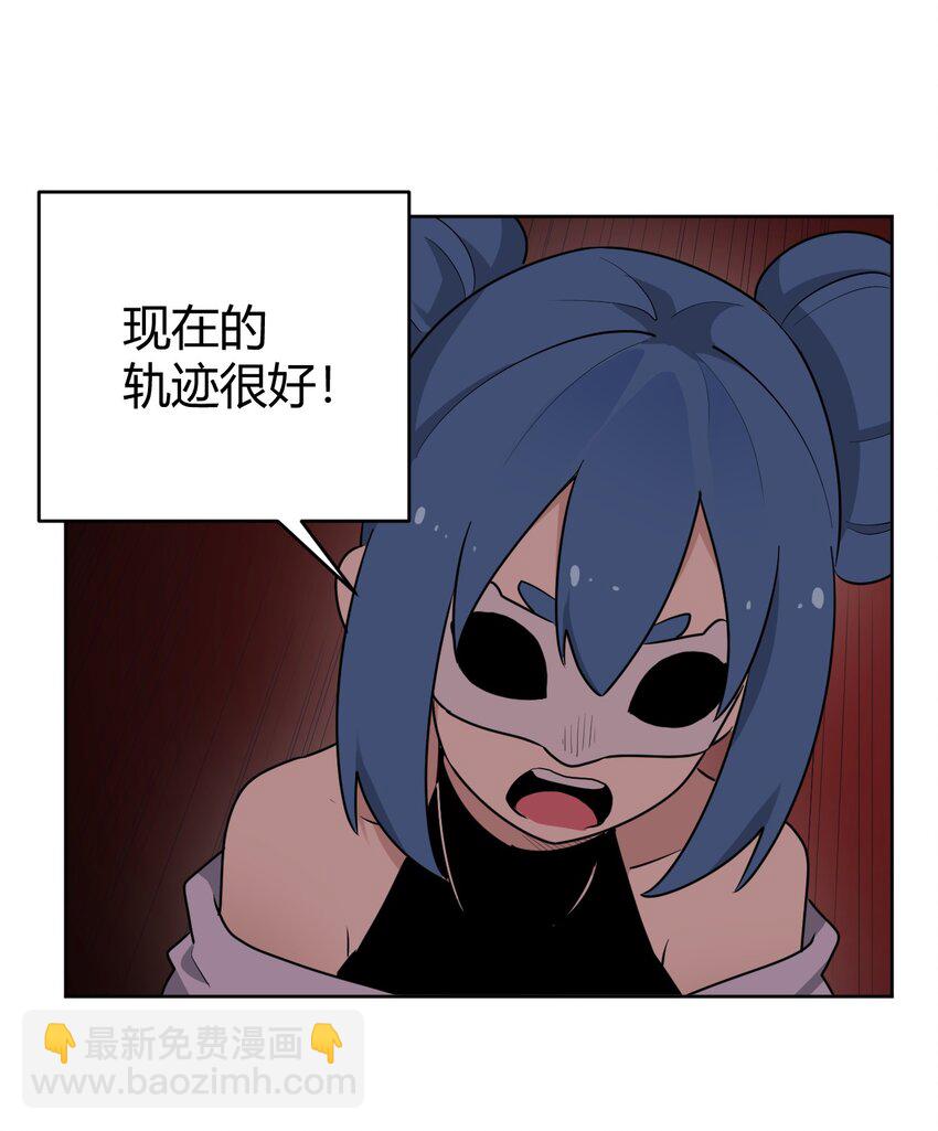 286 小鹿(1/2)-第287话