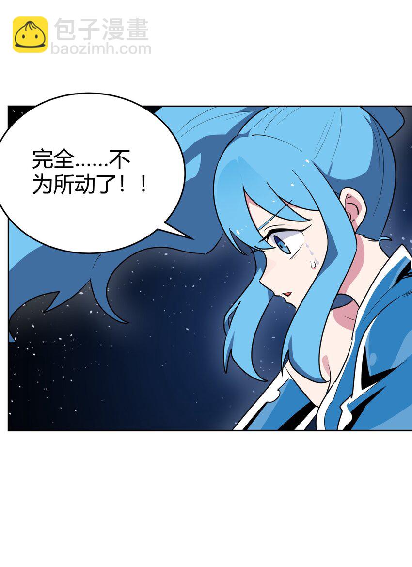 286 小鹿(1/2)-第287话