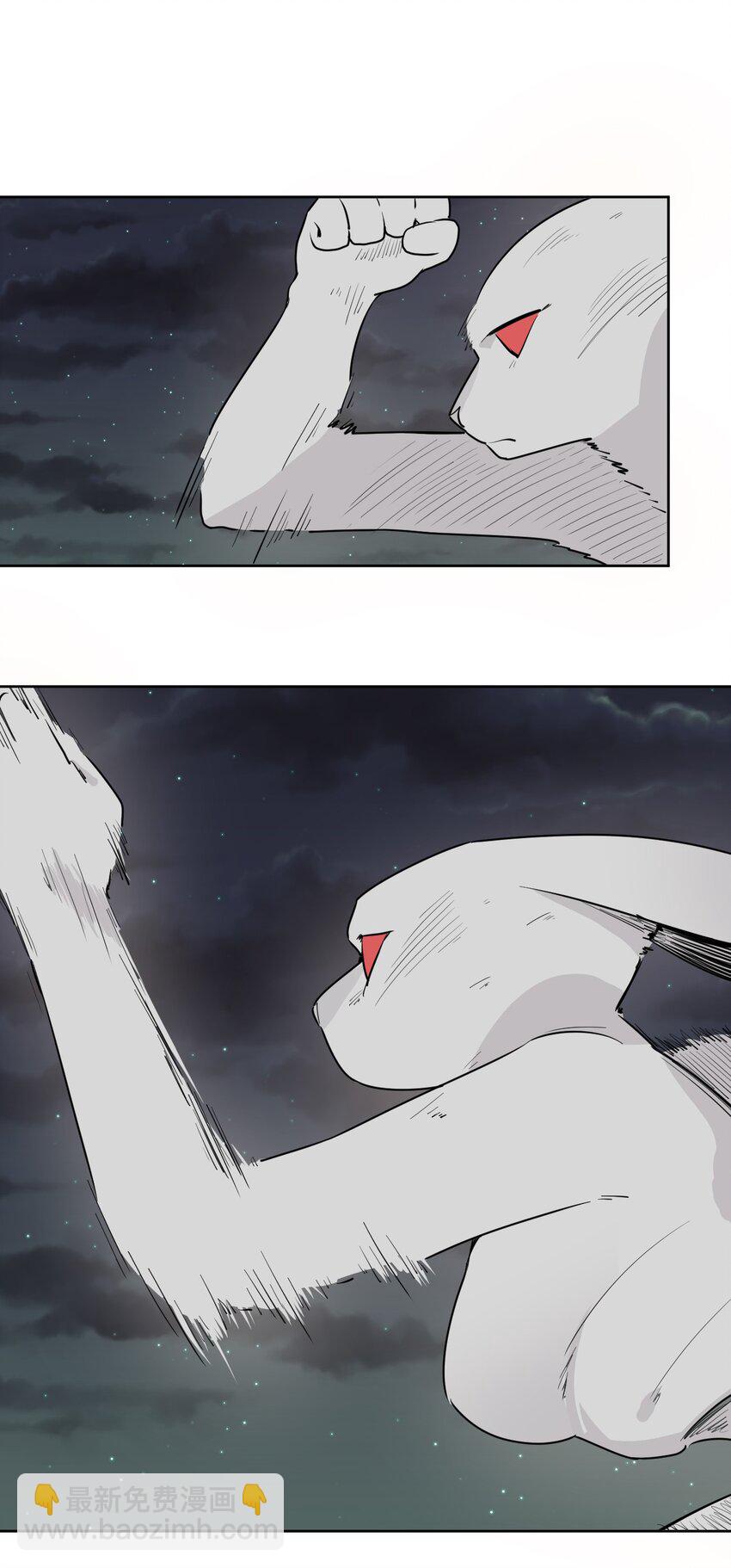 288 第七灾区-第289话
