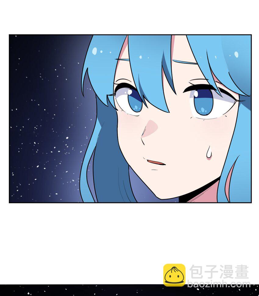 288 第七灾区-第289话