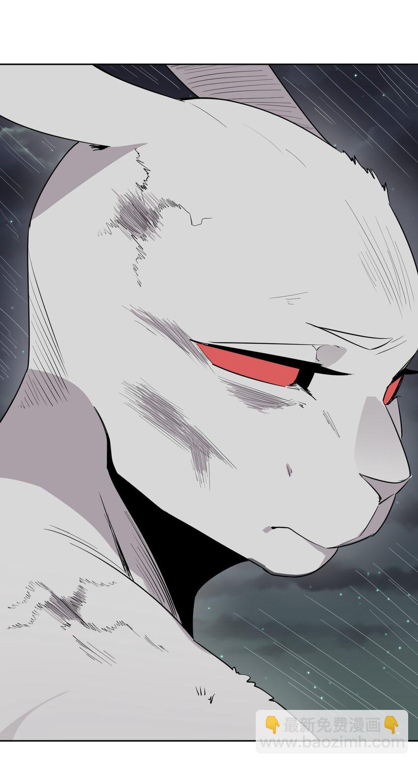 288 第七灾区-第289话