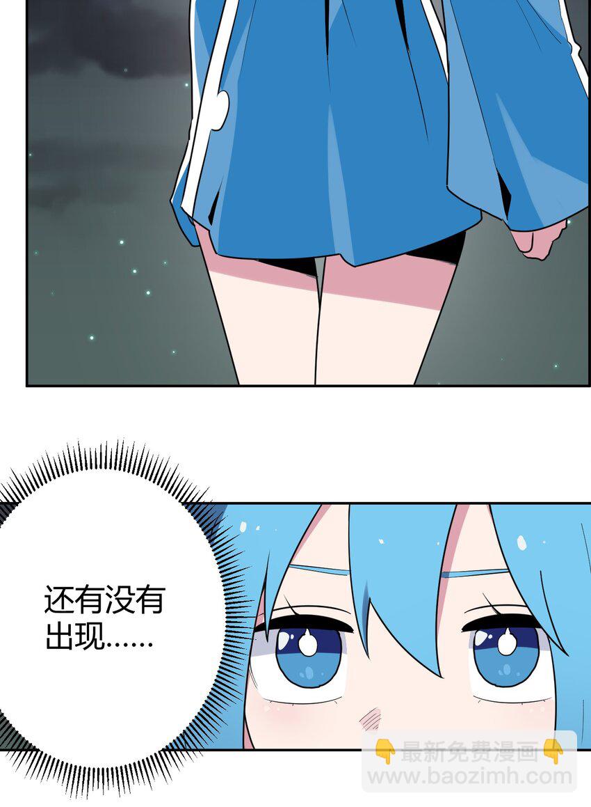 290 再现传奇(1/2)-第291话