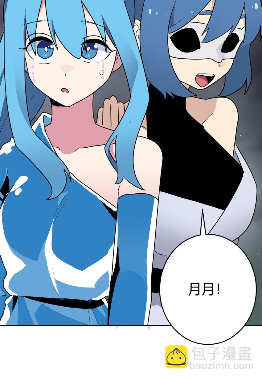 290 再现传奇(1/2)-第291话