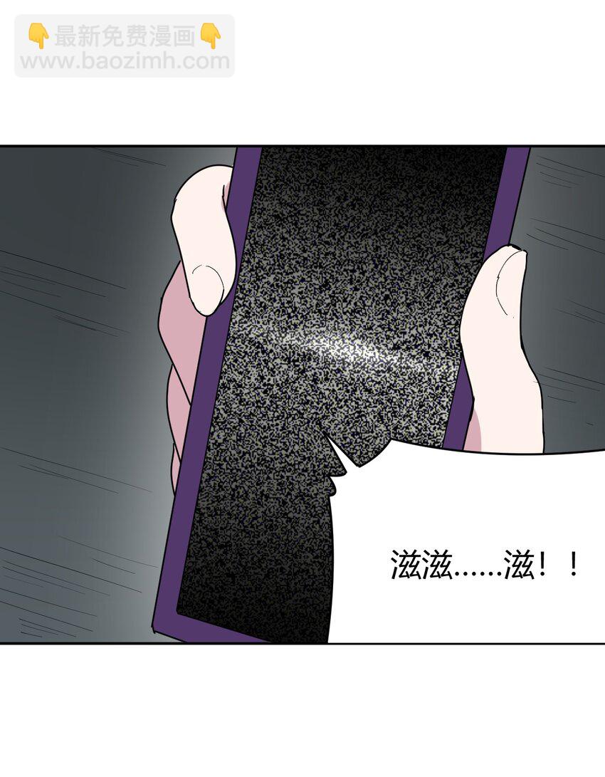 290 再现传奇(1/2)-第291话
