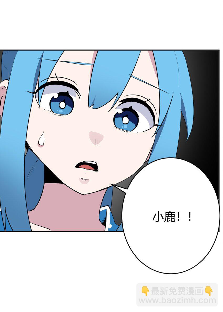 290 再现传奇(1/2)-第291话